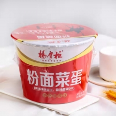 杨掌柜粉面菜蛋桶装 粉丝麻辣烫桶装 粉菜蛋面 抖音网红泡面